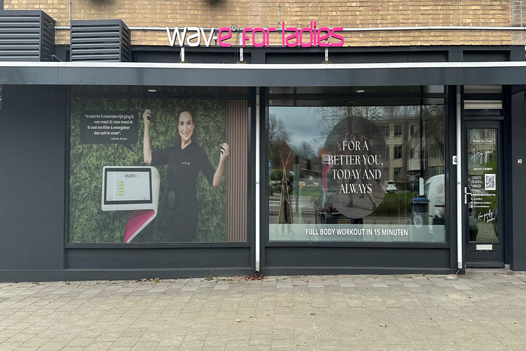 Foto_Wav-e Studios Nijmegen_binnenkant